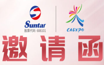 中國(guó)—東盟 | 同乘“東”風(fēng)，扶搖而上！