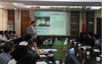 三達(dá)膜董事長藍(lán)偉光博士受邀參加福州發(fā)改委舉辦的“膜科技園專場對接洽談會”