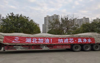 復(fù)工第二天，三達膜往湖北運送急需膜備件！