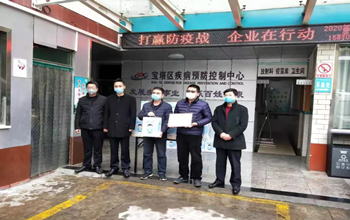 三達膜捐一千臺三達真凈水機，保障防疫一線飲水安全與健康